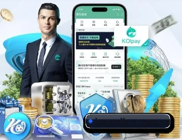 im体育平台 APP