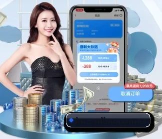 im体育平台 APP